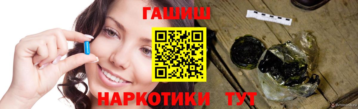Менделеевск  Гашиш VHQ  Вход с VPN  ГАШИШ индика сатива 