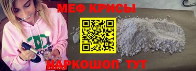 мет Донской