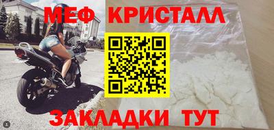 дурь Донецк