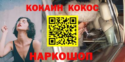 мет Донской