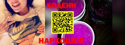мефедрон мука Дубна