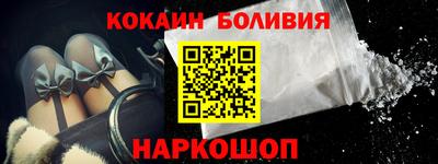 мефедрон мука Дубна