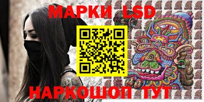 мефедрон мука Дубна