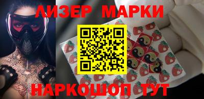мефедрон мука Дубна