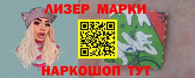 мет Донской