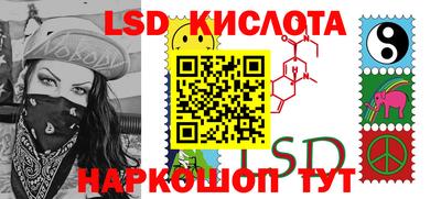 мефедрон мука Дубна