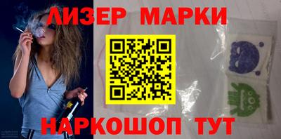 мет Донской