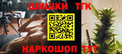 дурь Донецк