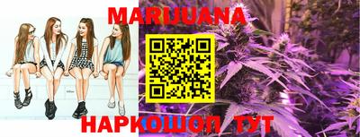мефедрон мука Дубна