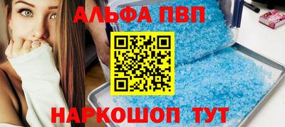 мефедрон мука Дубна