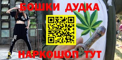 мефедрон мука Дубна