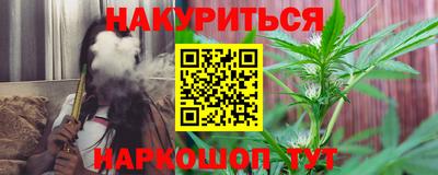 мефедрон мука Дубна