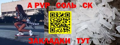 мефедрон мука Дубна