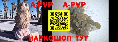 мет Донской