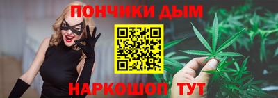 мет Донской