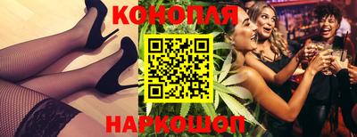 мет Донской