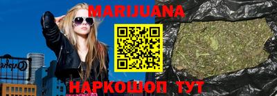 мефедрон мука Дубна