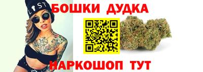 дурь Донецк