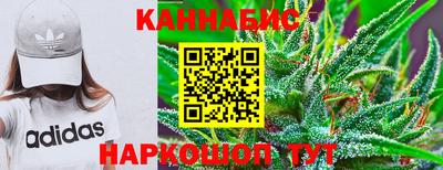 мефедрон мука Дубна