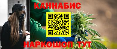 мет Донской