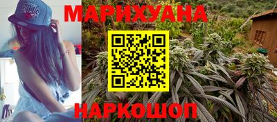 мефедрон мука Дубна