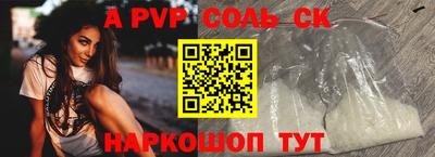 мефедрон мука Дубна