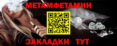 дурь Донецк