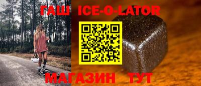 дурь Донецк