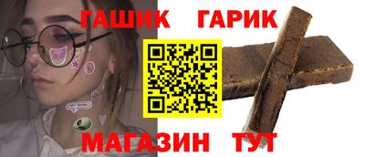 дурь Донецк