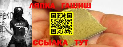 дурь Донецк