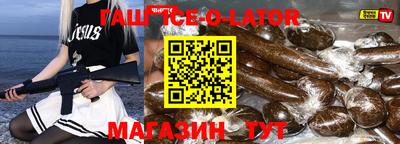 мефедрон мука Дубна