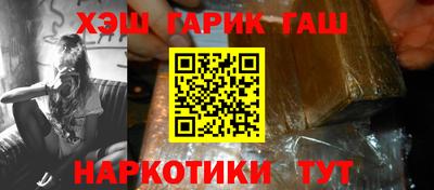 мефедрон мука Дубна