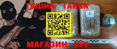 мет Донской