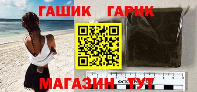 мет Донской