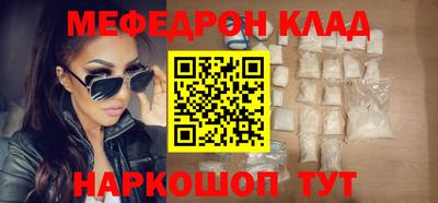 мет Донской